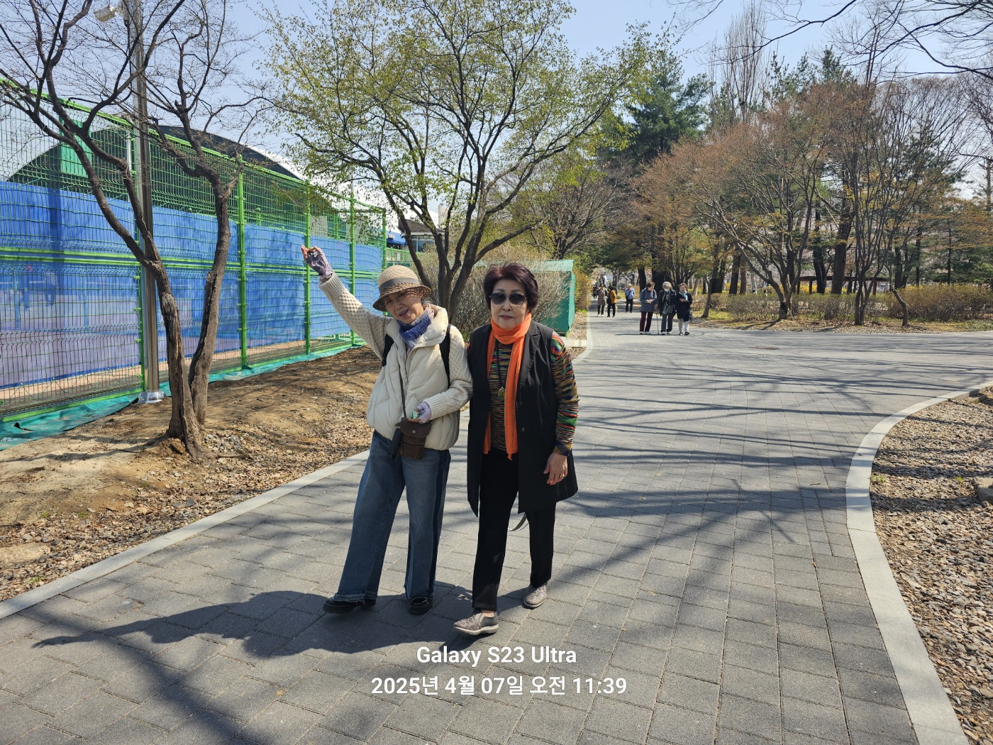 KakaoTalk_20250407_203833375.jpg