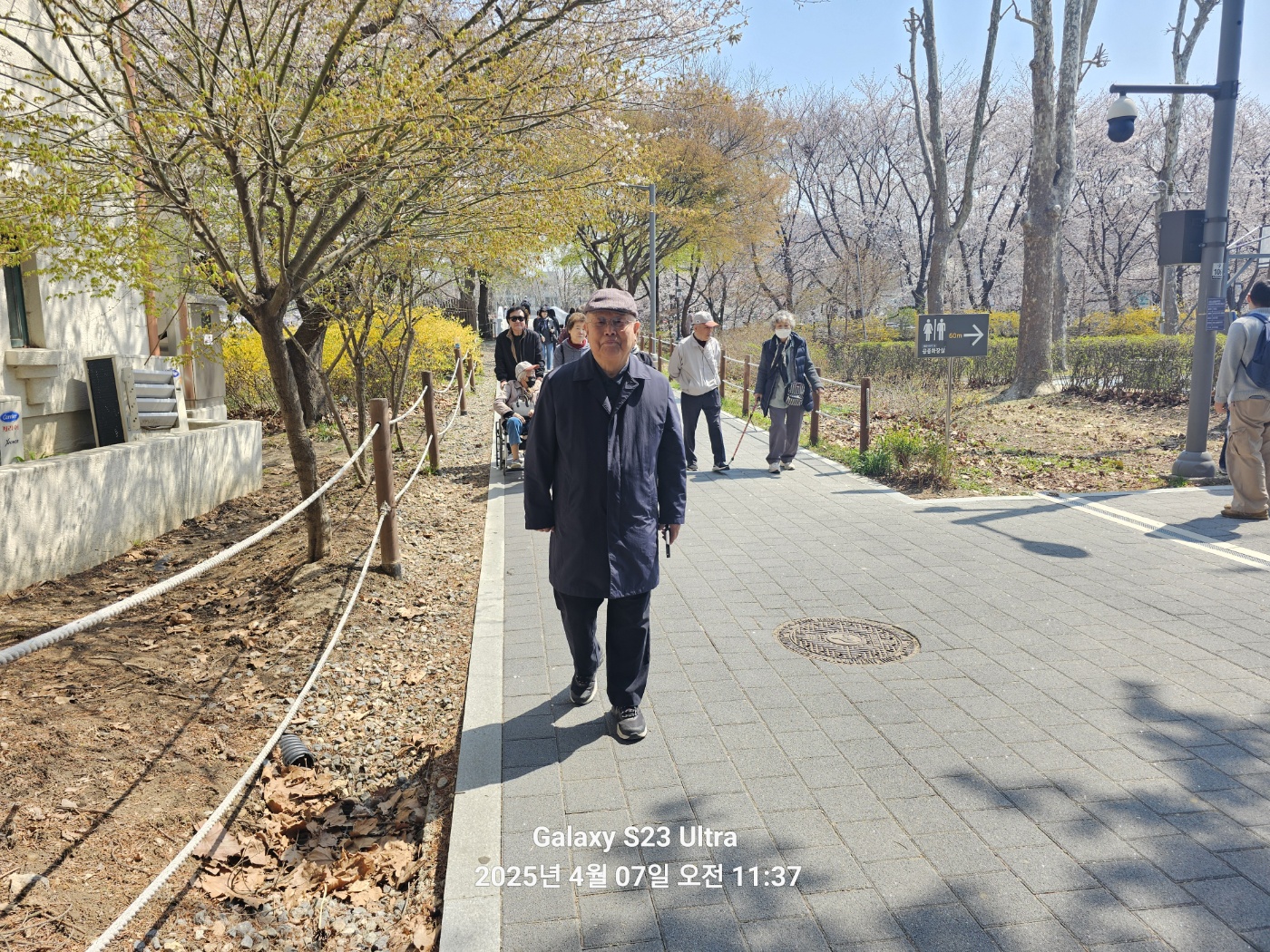 KakaoTalk_20250407_203708627.jpg