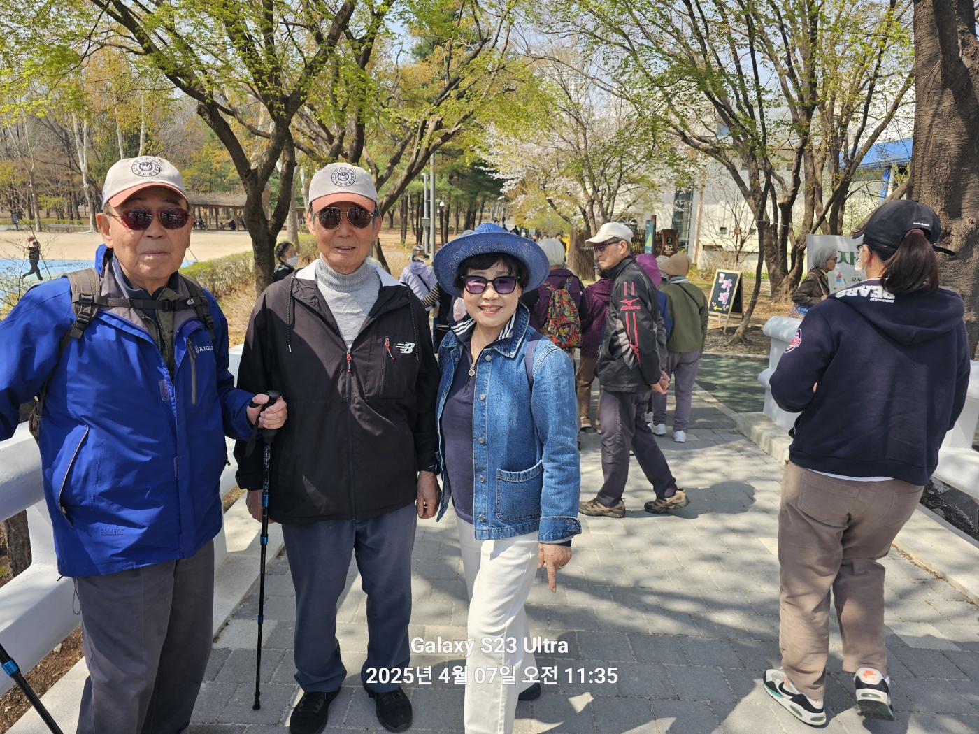 KakaoTalk_20250407_203538423.jpg