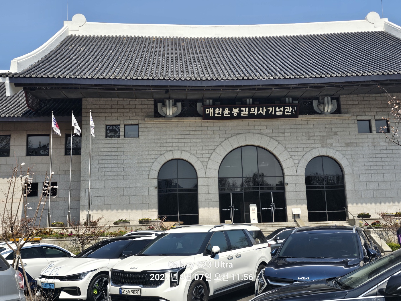 KakaoTalk_20250407_204041050.jpg