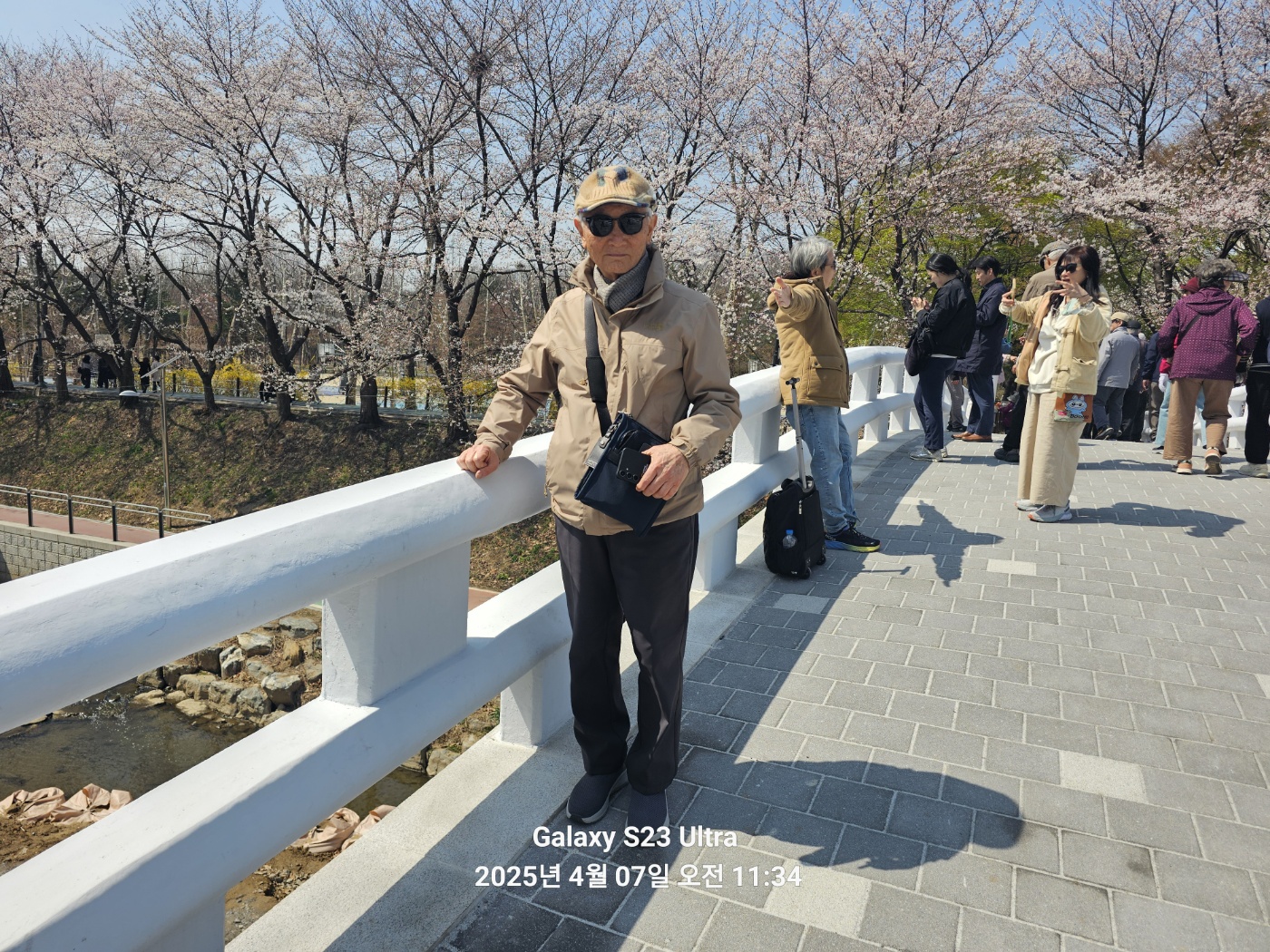 KakaoTalk_20250407_203518390.jpg