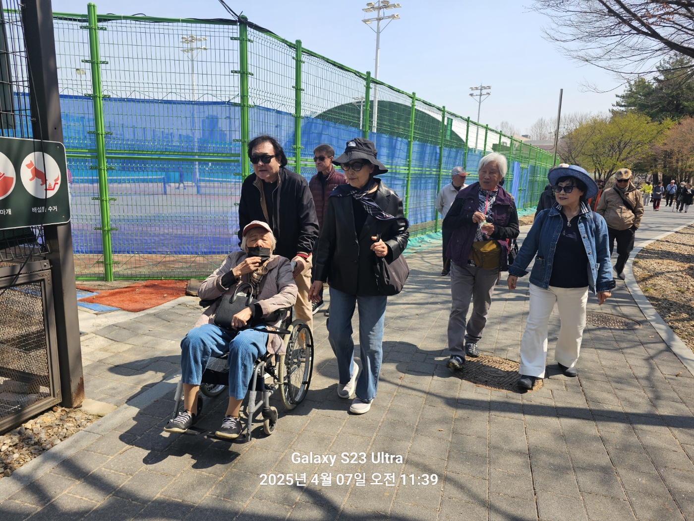 KakaoTalk_20250407_203843101.jpg