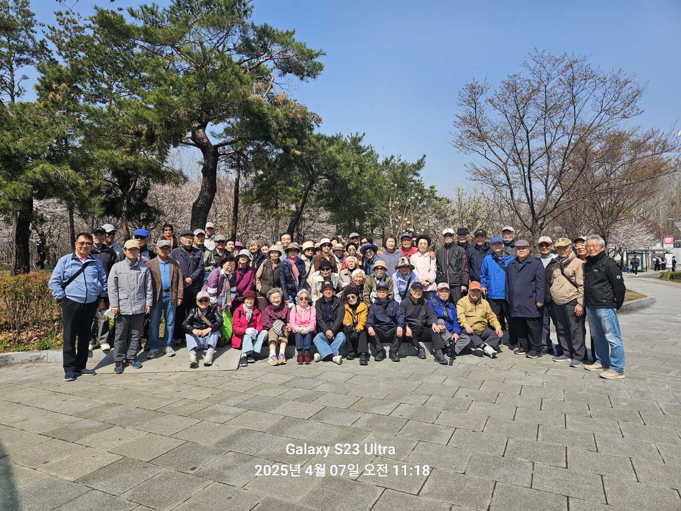 KakaoTalk_20250407_203457370.jpg