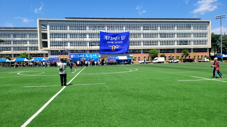 선농축전((2024.05.12)-004.jpg