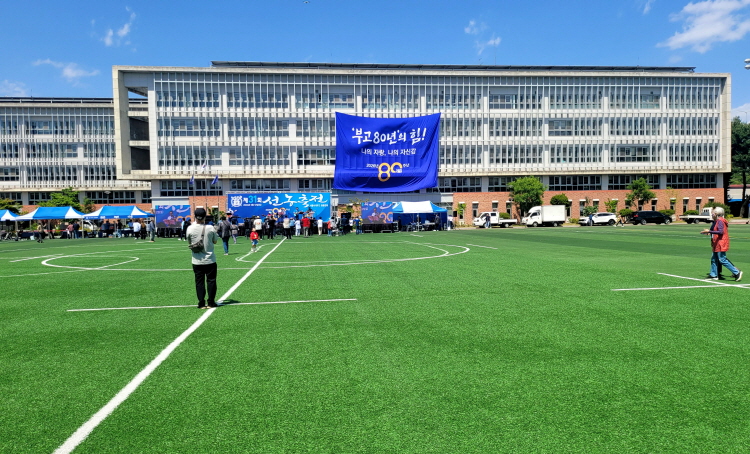 선농축전((2024.05.12)-003.jpg