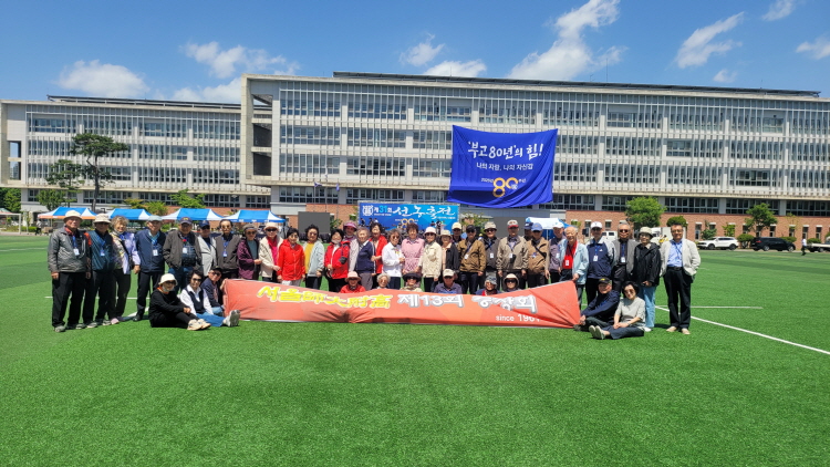 선농축전((2024.05.12)-022.jpg