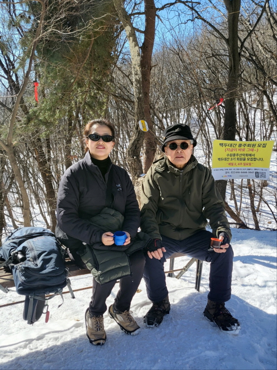 광목회(2025.02.13)016.jpg