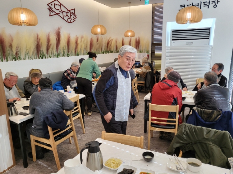 광목회(2025.02.20)-042.jpg