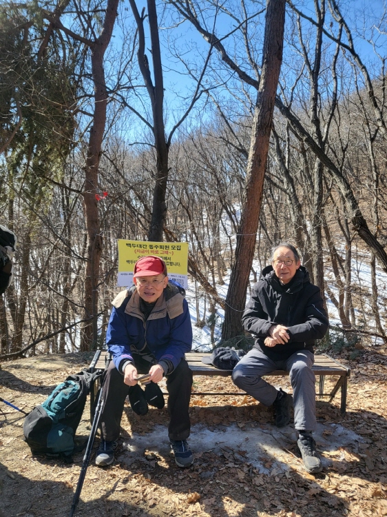 광목회(2025.02.20)-033.jpg