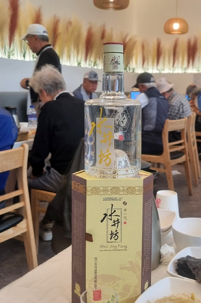 KakaoTalk_20250529_220205913.jpg