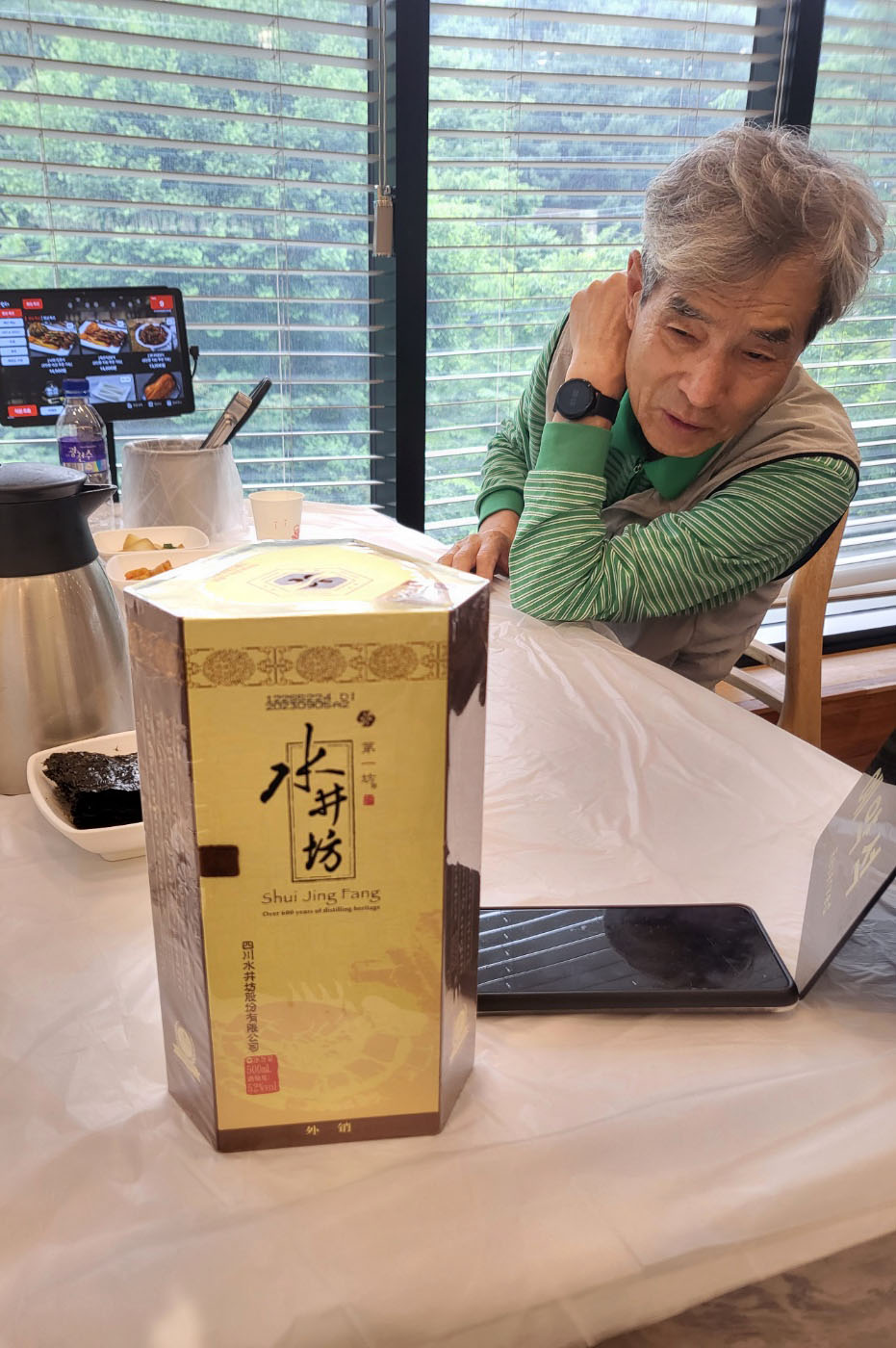 광목회(2025.05.29)-20.jpg