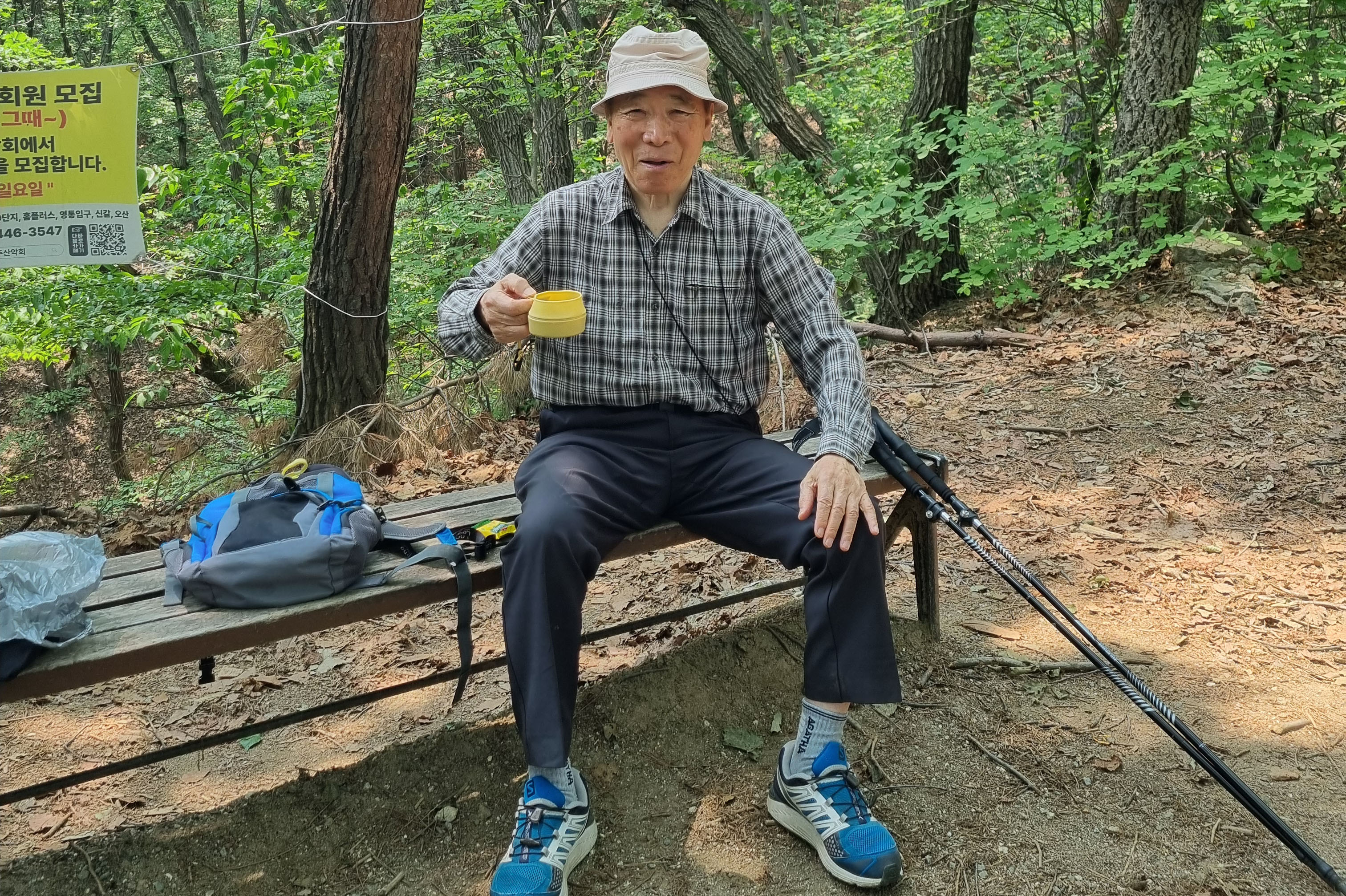 광목회(2025.05.29)-45.jpg