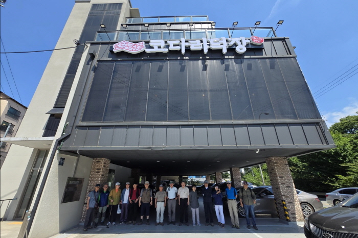 광목회(2025.06.12)-001.jpg