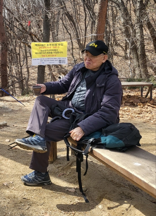 광목회(2025.03.03}009.jpg