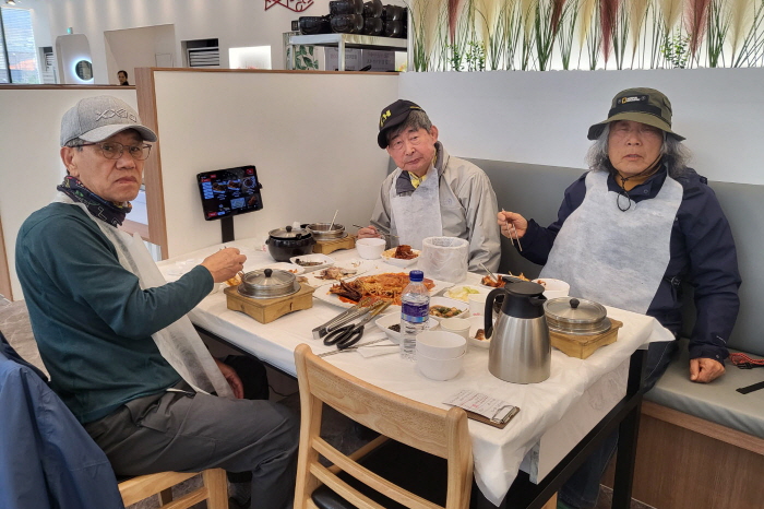 [크기변환]광콕회(2025.03.27)28.jpg