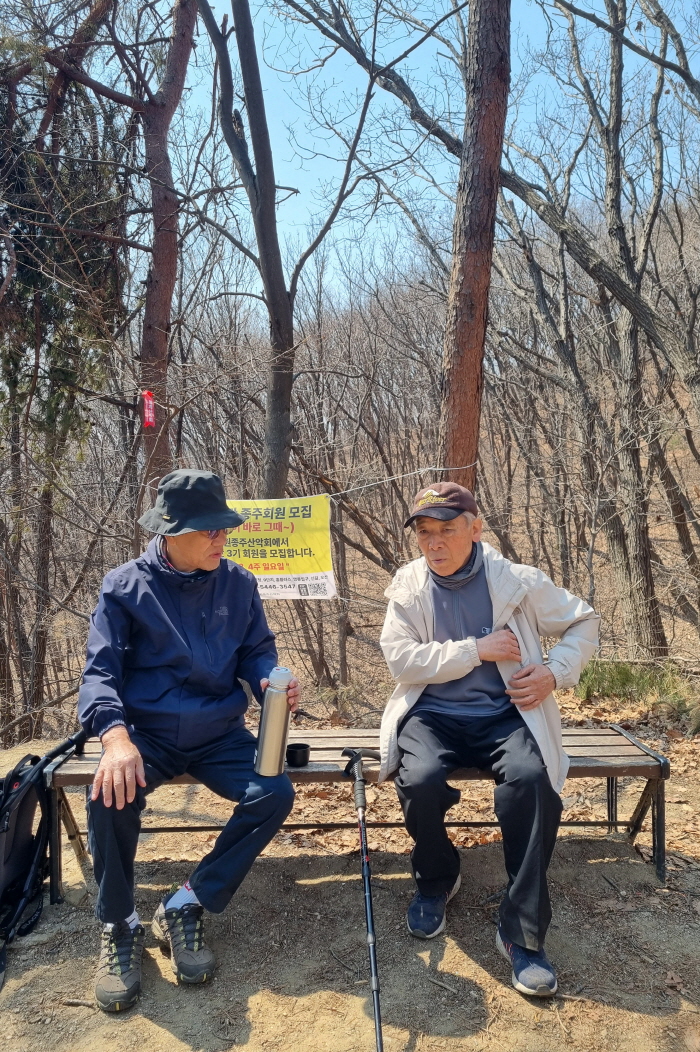 광콕회(2025.04.03)47.jpg