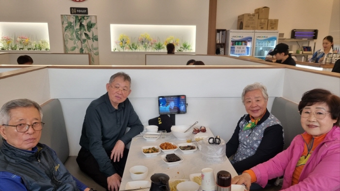 KakaoTalk_20250417_210556671_05.jpg