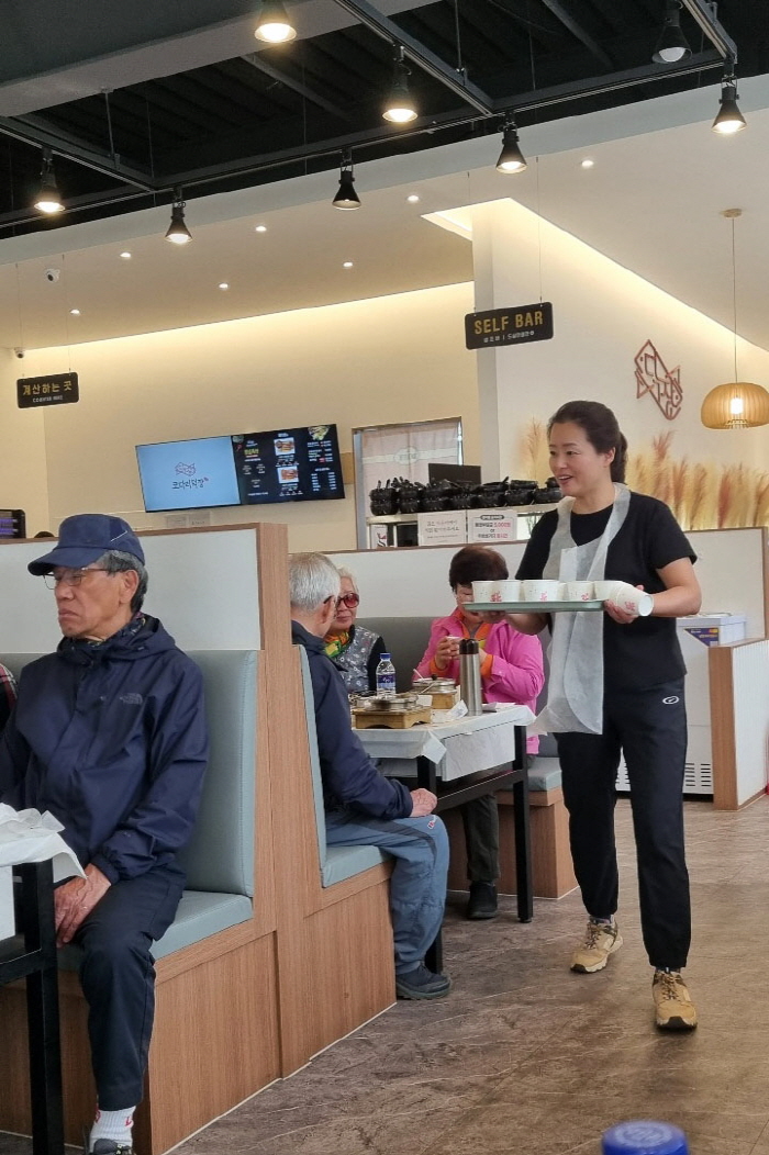 KakaoTalk_20250417_210556671_08.jpg