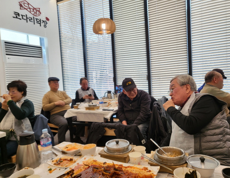 광목회(2025.01.23.)-058.jpg